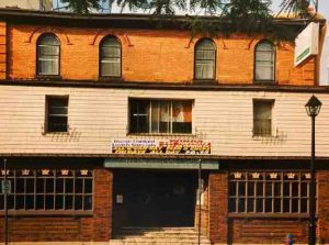 Joanne's Downtown Memory